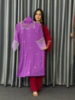 Buy 2ps for women Online at Best Price in Bangladesh | SHAN Gallery