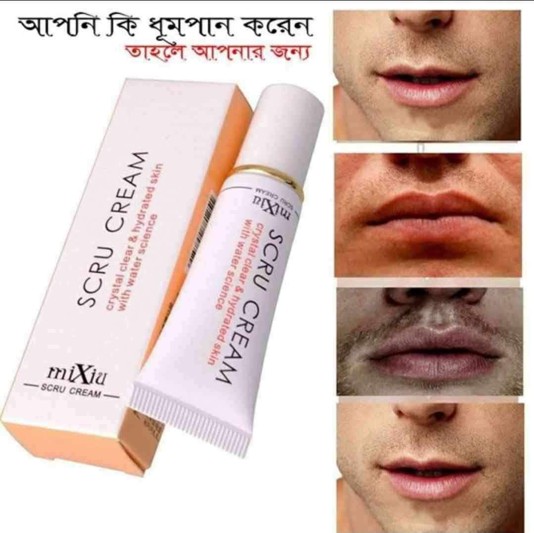 Best-Scru-Cream-Lip-Scrub-–-20ml-নরম-ও-উজ্জ্বল-ঠোঁটের-জন্য-আদর্শ.jpg