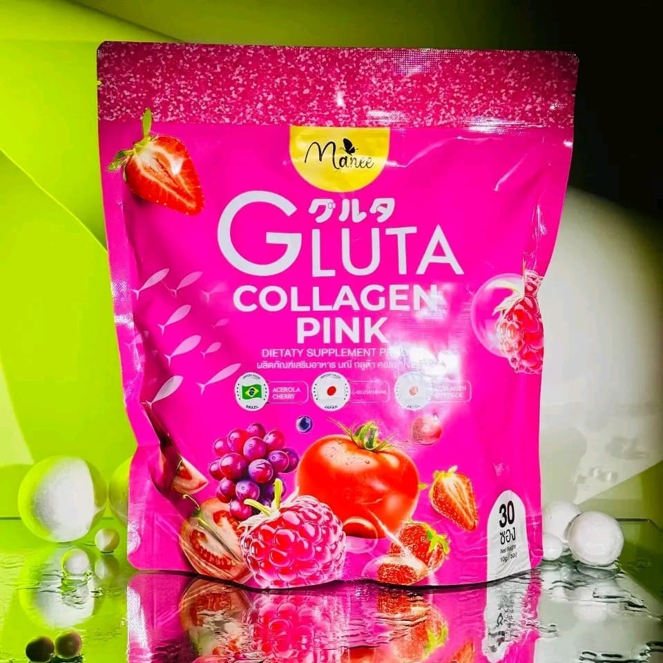Gulta-Collagens-Pink-Juice-–-ত্বকের-যত্নে-থাইল্যান্ডের-ভাইরাল-জুস.jpg