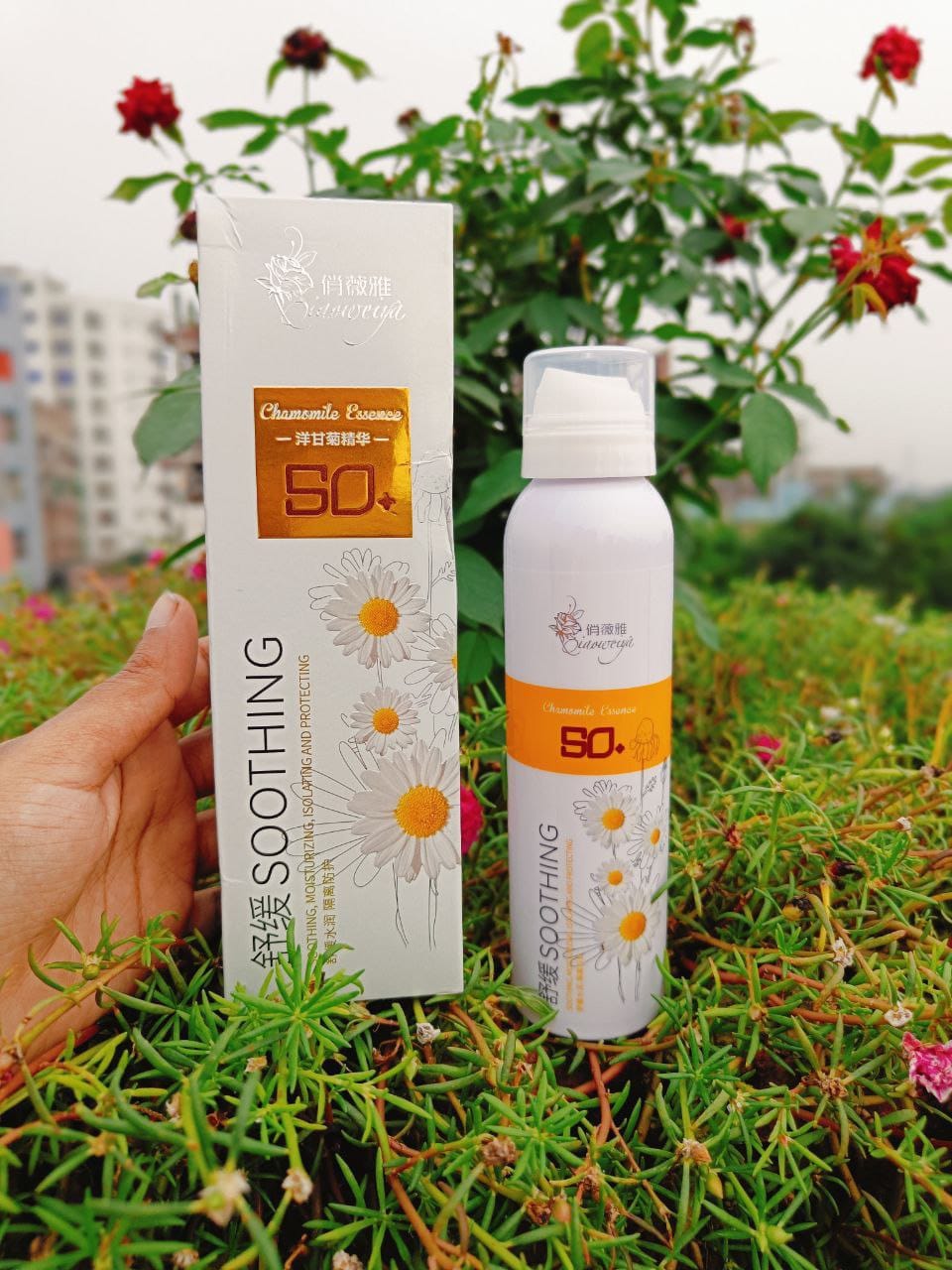 Osufi-Chamomile-Whitening-Spray-Sunscreen-with-SPF-50.jpg
