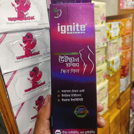 Ignite Natural Breast Cream – 150ml | স্তনের আকার ও দৃঢ়তা বাড়াতে কার্যকর!