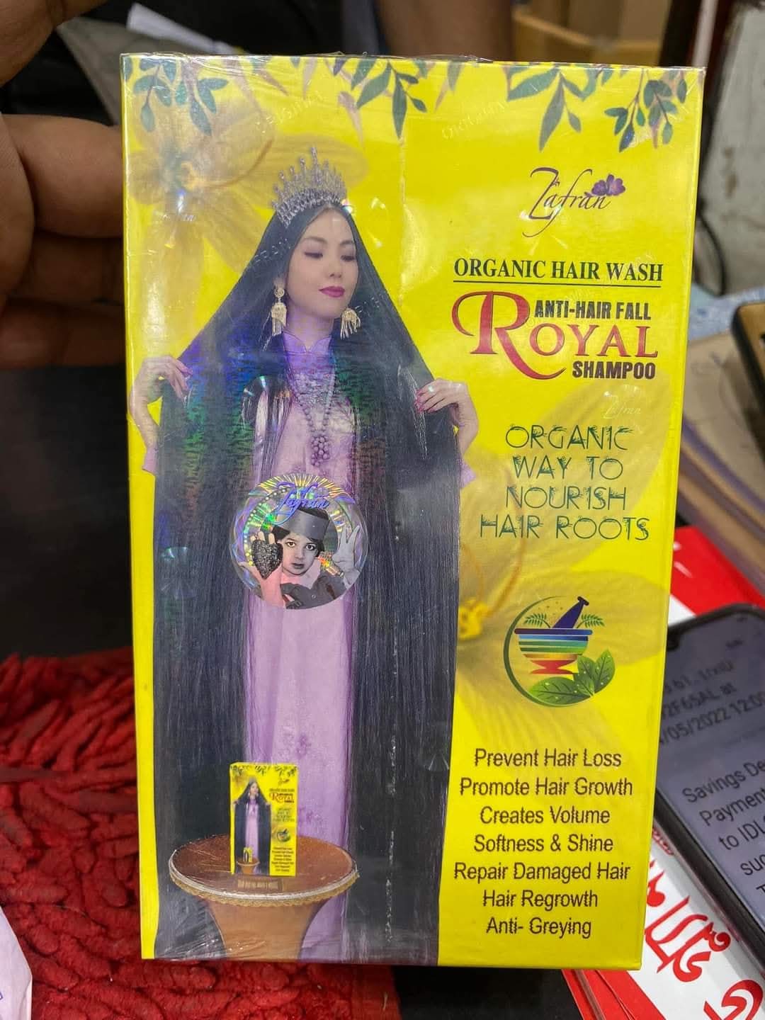 Zafran-Anti-Hair-Fall-Royal-Shampoo-–-200ml-শক্তিশালী-চুলের-জন্য-অর্গানিক-হেয়ার-ওয়াশ.jpg